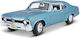 Metal Car Maisto 1 18 Special Edition 1970 Chev...
