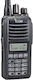 Icom IC-F1100DT Безжичен Трансивър PMR 5W с Монохромен Екран В Черен Цвят