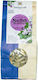Sonnentor Mallow Organic Product 50gr