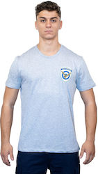 T-shirt Πολεμικής Αεροπορίας Unisex Γκρι Στάμπα Γκρι T-shirt Πολεμικής Αεροπορίας Unisex Γκρι Στάμπα Γκρι