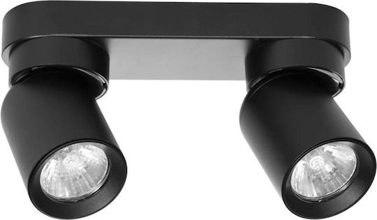 Evivak Double Spot with Socket GU10 in Black Color