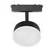 El-us13 Ultra Slim Magn Led 48V 9W CCT Black