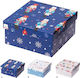 Design Paper Christmas Gift Box 14.5x7x14.5 cm (Various Designs/Colors)