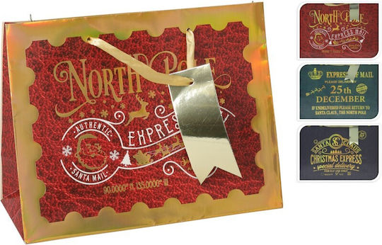 Koopman Christmas Gift Bag Red