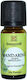 Mandarin Essential Oil 10ml Sonnentor