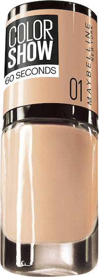 Maybelline Color Show 60 Luciu Oja Uscare Rapidă 1 Go Bej 7ml