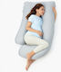 Momcozy Възглавница за Бременност