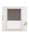 Στόρι 140x160 Grace Cordless Brown 551461 140πx160υ
