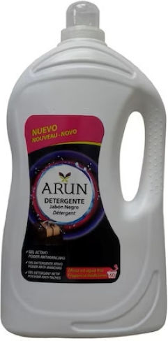 Arun Detergent Active Gel 60 spălări 4l pentru haine negre