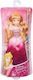Hasbro B6446 Κούκλα Aurora