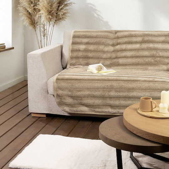 Nima Lunetta Πολυθρόνας Π180xΜ180cm Beige