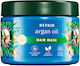 Herbal Essences Арган Маска за коса за Възстановяване с Арганово масло 500 мл