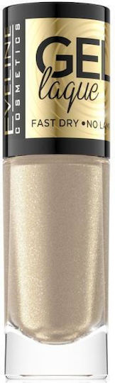 Eveline Laque Glossy Βερνίκι Νυχιών Μακράς Διαρκείας Χρυσό 328 8ml