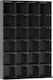 HomCom Επιδαπέδια Θήκη 456 CD 89x20x130.5cm
