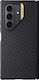 Nillkin Synthetic Fiber Pro Magnetic Back Cover Aramid Fiber / Silicone / Plastic Gold (Galaxy Z Fold7)