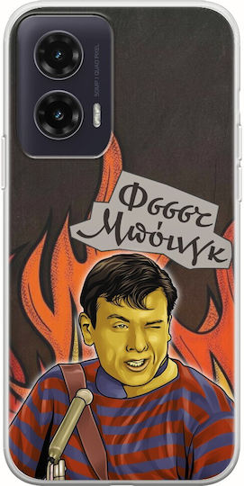 Epic Quotes Klearhos Motorola Moto G35 5G Flexible TPU Transparente Silikon