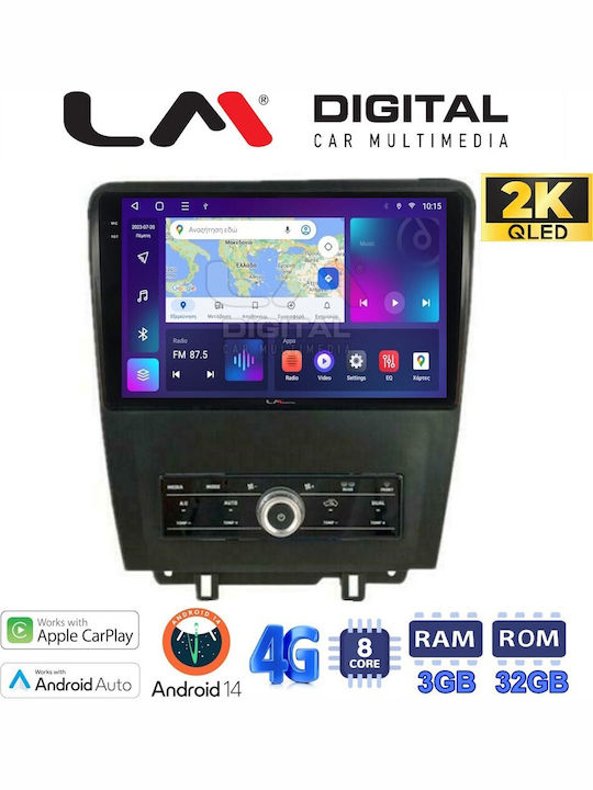 LM Digital Автомобилна Аудио Система (Блутут/USB/WiFi/GPS/Apple-Carplay/Android-Auto)