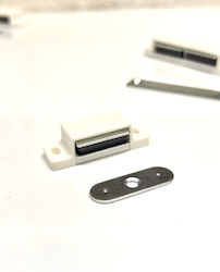 Μαγνήτης Πόρτας Επίπλου Λευκός 46x15x13.5mm Φερρίτης 3kg