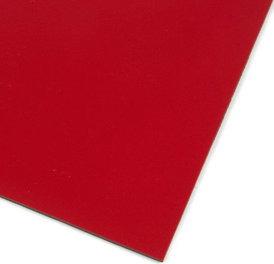 Μαγνητικό Φύλλο Α4 Κόκκινο Pvc 210x300x1mm Φερρίτης