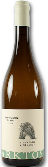 Artemis Karamolegos Κρασί Arktos Elevation Vineyards Sauvignon Blanc Λευκό Ξηρό Αμυνταίου 750ml