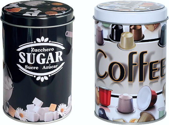 TnS Set of 2 Boxes for Brown Coffee Sugar with Metallic Lid 9x9x13.5cm 2 Pieces