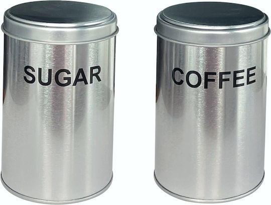 TnS Set of 2 Boxes for Brown Coffee Sugar with Metallic Lid 9x9x13.5cm 2 Pieces
