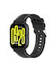 Λουράκι Σιλικόνης Μαύρο (Xiaomi Watch 2 Pro / Watch S3)