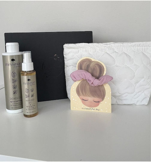 Love Vanilla Love White Skin Care Set for Body Cleaning 4pcs