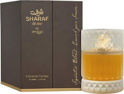 Zimaya Sharaf Extrait De Parfum 100ml Zimaya Sharaf Extrait De Parfum 100ml
