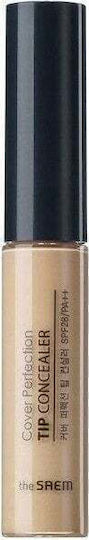The Saem Коректор Beige (2) 6.5гр