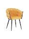 Vivian Dining Room Velvet Armchair Yellow 61x55x80cm 2pcs