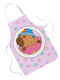 Digital Place Kids Apron White 38x50cm