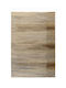 Tzikas Carpets Kemet 71002 - 105 Килим Правоъгълена Treadmill With Width 067