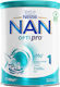 Nestle Γάλα σε Σκόνη Nan Optipro για 0+ Μηνών 8...
