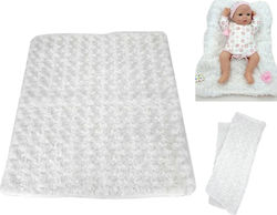 Adar Μωρό Κούκλα Adar Μωρό Κούκλα