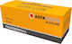AgfaPhoto Baterii Alcaline C 1.5V 10buc