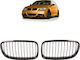 Mtuning Спортна Решетка Single Ribs Гланц Черна БМВ 3 E90 E91 Facelift 2008-2011