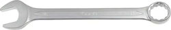 Satin Ring Spanner 41mm Crv Cs Din3113a 5/15