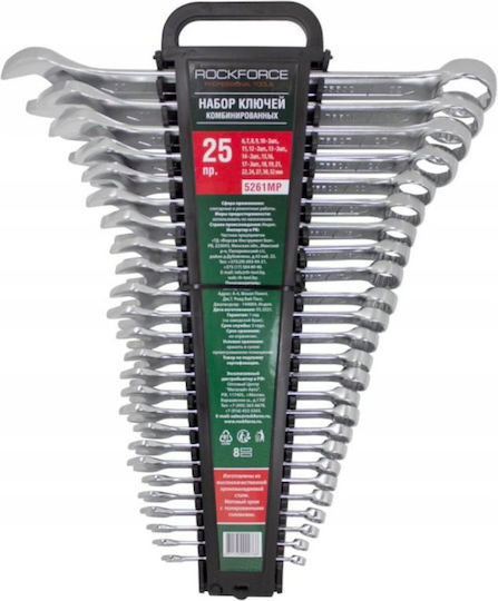 Rockforce Combination Wrench Set 25el 6-32mm