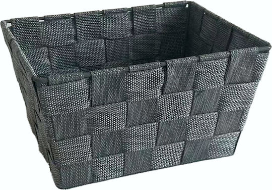 TnS Καλάθι Αποθήκευσης 20x15x10.5cm TnS Καλάθι Αποθήκευσης 20x15x10.5cm