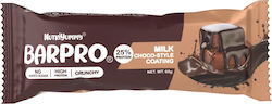 Nutriyummy Barpro Μπάρα Πρωτεΐνης με Γεύση Milky Chocolate 60gr Nutriyummy Barpro Μπάρα Πρωτεΐνης με Γεύση Milky Chocolate 60gr