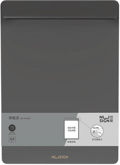 Deli Nusign Ns501 Document Storage Folder Expanded Clip Writing Pad A4 Black
