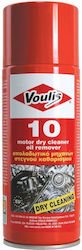 Voulis 10 Motor Dry Cleaner & Oil Remover 400ml – Στεγνό Καθαριστικό & Απολαδωτικό Μηχανών Voulis 10 Motor Dry Cleaner & Oil Remover 400ml – Στεγνό Καθαριστικό & Απολαδωτικό Μηχανών