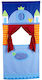 Haba Fabric Door Puppet Theater