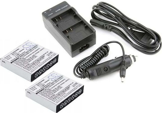 Cameron Sino Batterie Ladegerät Set + 2x Batterie Az13-1 Xiaomi Yi
