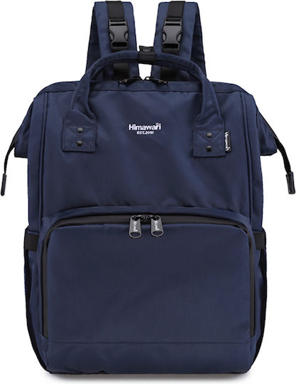Himawari Diaper Bag Blue