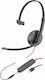 HP VOIP Headset (80S05A6)