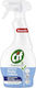 Unilever Sprühreiniger 1x500ml