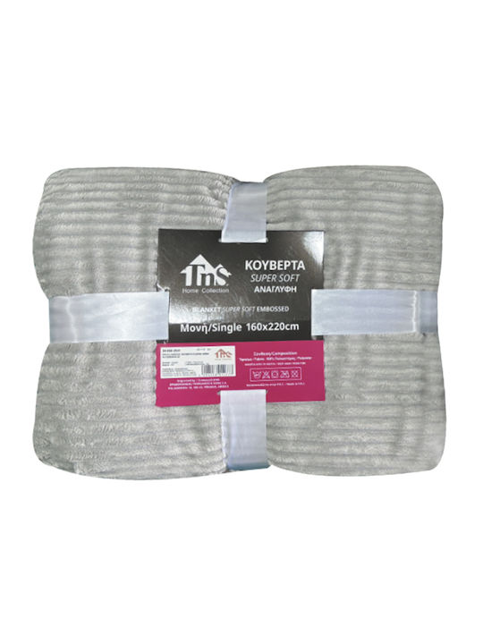TnS Super Soft Κουβέρτα Fleece Μονή 160x220εκ. Γκρι
