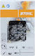 Верига За Верижен Трион Chain Cutter Picco Super Saw 3/8p 1.3mm 50 Звена 36170000050